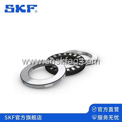 SKF推力滚子轴承
