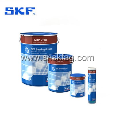 SKF润滑脂